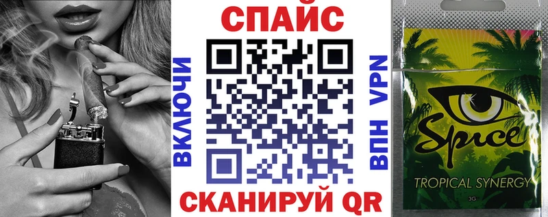 БУТИРАТ бутандиол  купить наркотики сайты  Инта 