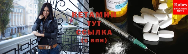 прущая мука Верея
