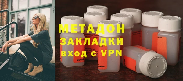 первитин Верхний Тагил
