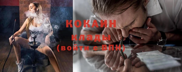 МДПВ Волосово