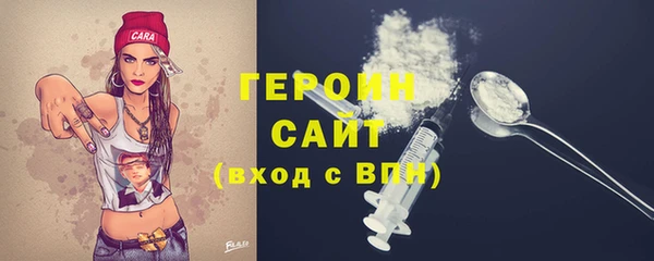 первитин Верхний Тагил