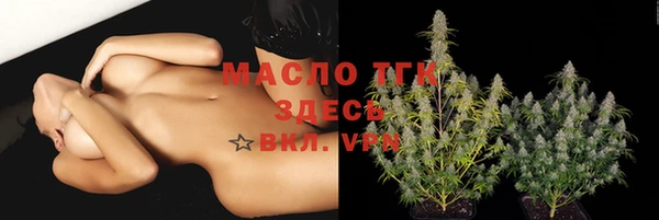 МДПВ Волосово