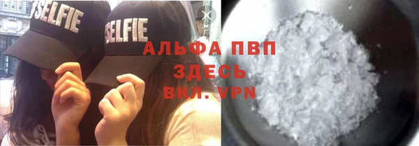 мефедрон Верхнеуральск
