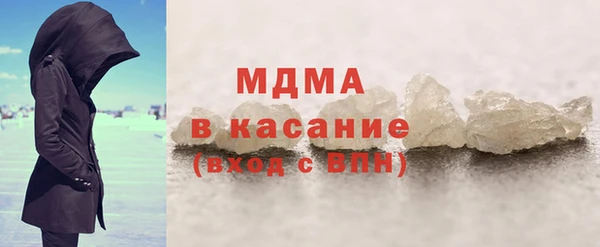 мефедрон Верхнеуральск