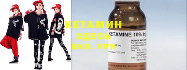 мефедрон Верхнеуральск
