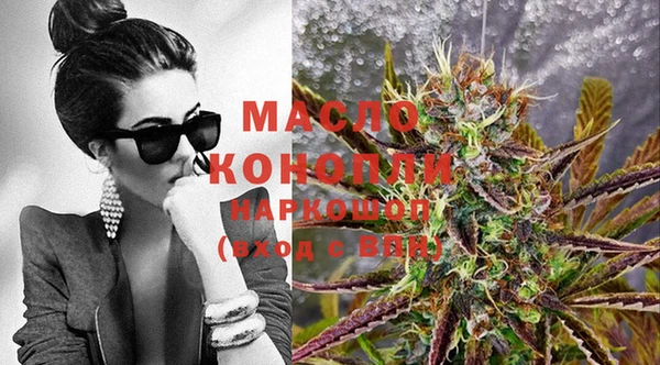 мефедрон Верхнеуральск