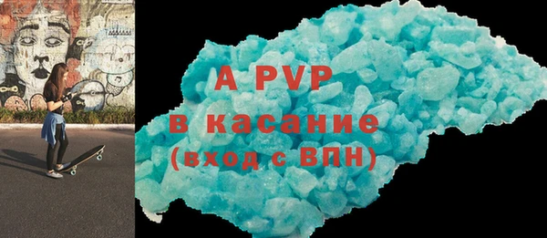 мефедрон Верхнеуральск