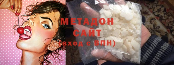 мефедрон Верхнеуральск