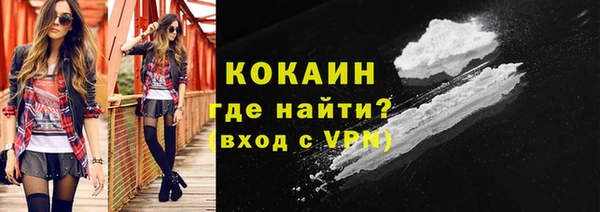 МДПВ Волосово