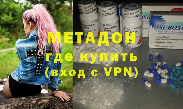 МДПВ Волосово